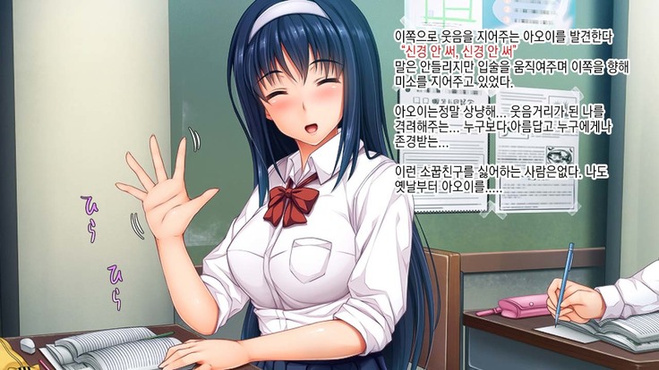 Yuutousei Kyouhaku Apart Rape l 우등생 협박 아파트 강간
