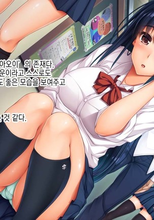 Image 9671937