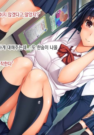 Image 9671939
