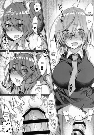 Josou Saserarete Futanari Kouhai Servant ni Onnanoko ni Sarechau Hon Page #18