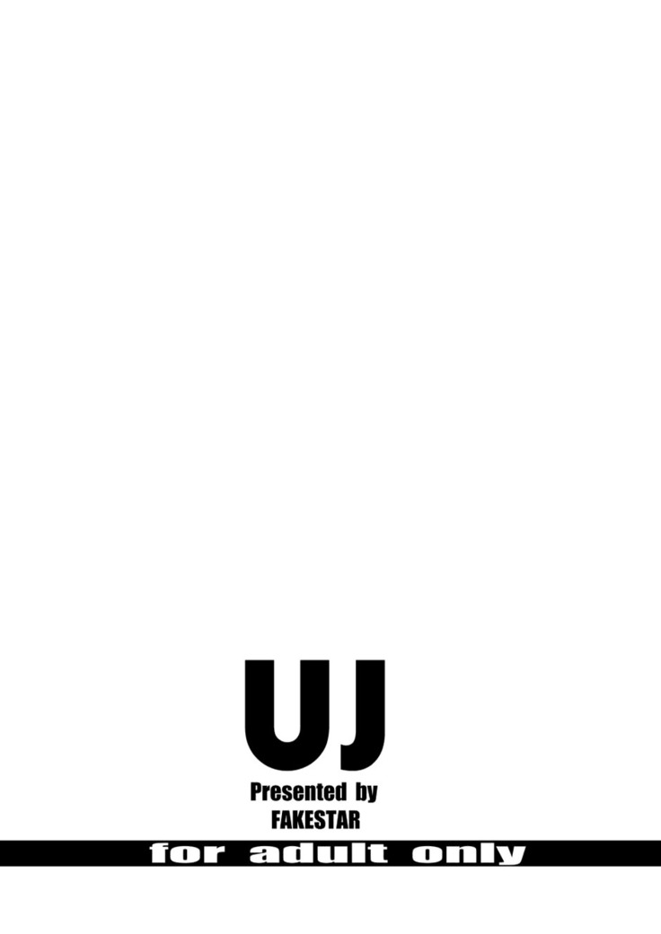 UJ