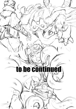 UJ Page #21