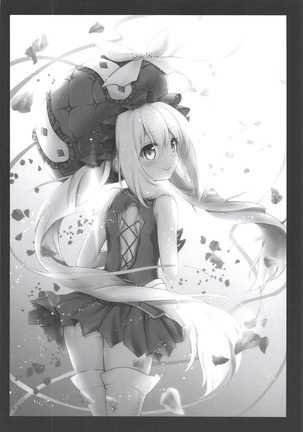 -恥辱の魔女ジャンヌオルタ-服従魔力供給 Page #23