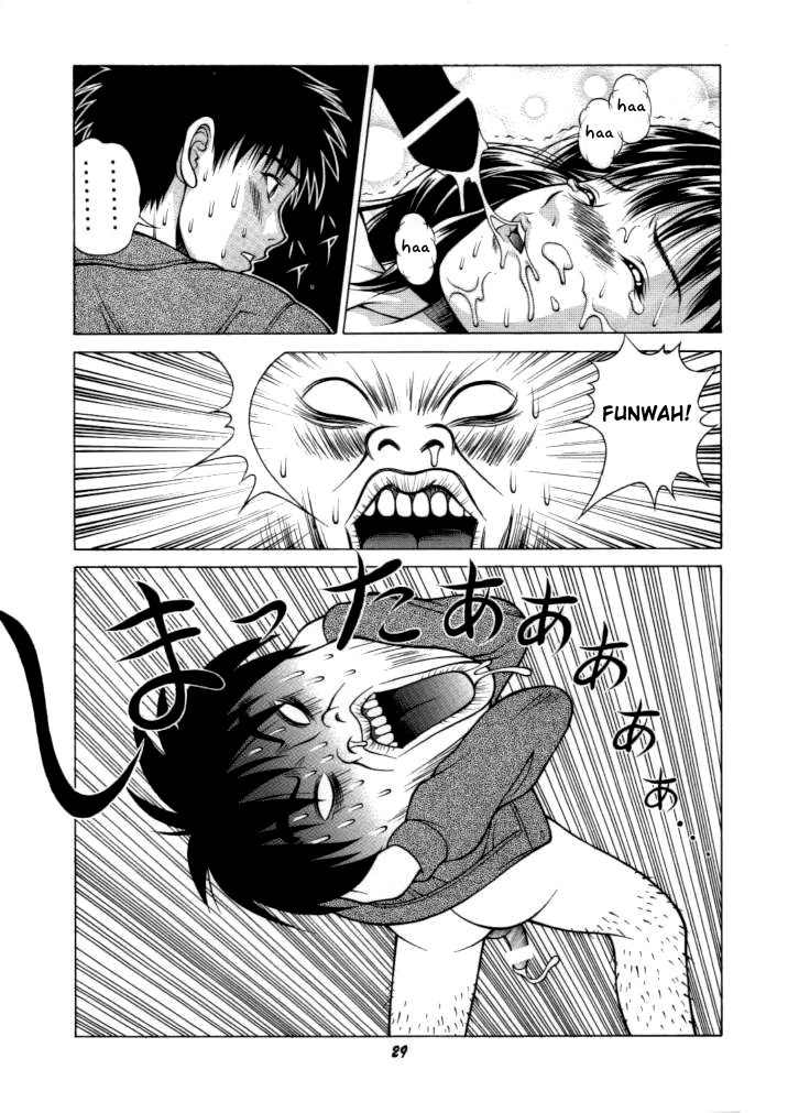 Fuwafuwarin 3