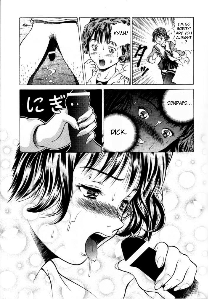 Fuwafuwarin 3