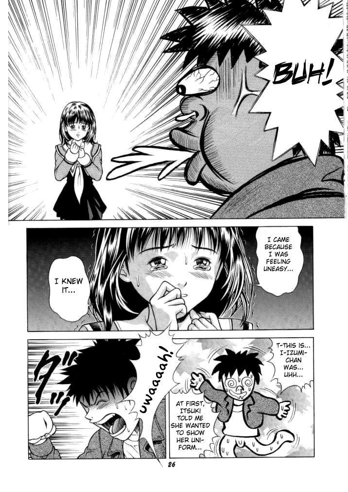 Fuwafuwarin 3