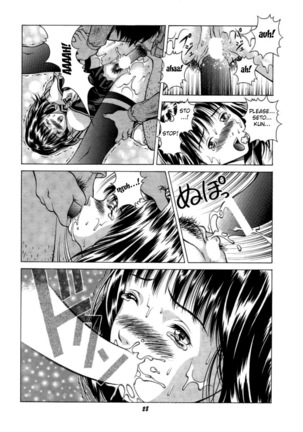 Fuwafuwarin 3 Page #27