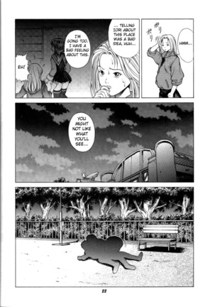 Fuwafuwarin 3 Page #21