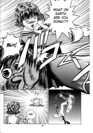Fuwafuwarin 3 Page #13