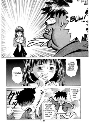 Fuwafuwarin 3 Page #25