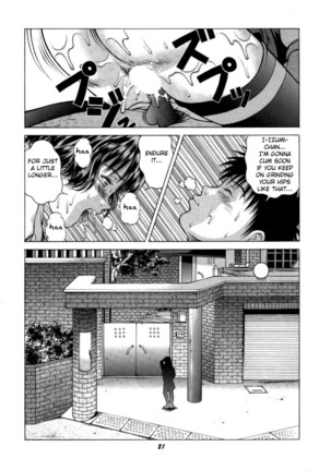 Fuwafuwarin 3 Page #20