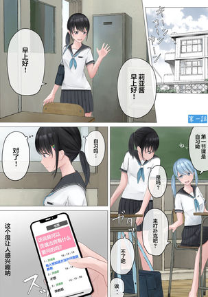 Image 10046410