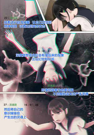 Image 10046412