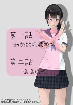 Image 10046409