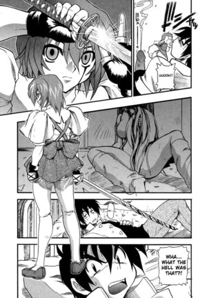 Ho Kuronikuru 01 Page #21