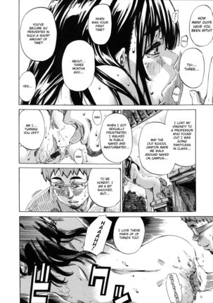 Kashiwazaki Miki wa Ironna Basho de Zenra Sanpo Shitemita | Miki Kashiwazaki Goes Naked in All Sorts of Places  {Taihen Zombii} - Page 102