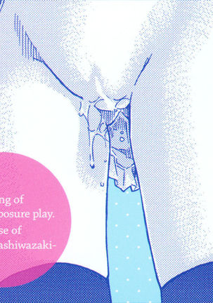 Kashiwazaki Miki wa Ironna Basho de Zenra Sanpo Shitemita | Miki Kashiwazaki Goes Naked in All Sorts of Places  {Taihen Zombii} - Page 219