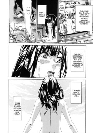 Kashiwazaki Miki wa Ironna Basho de Zenra Sanpo Shitemita | Miki Kashiwazaki Goes Naked in All Sorts of Places  {Taihen Zombii} Page #98