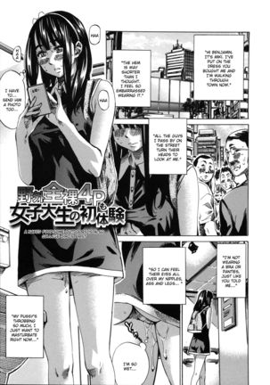 Kashiwazaki Miki wa Ironna Basho de Zenra Sanpo Shitemita | Miki Kashiwazaki Goes Naked in All Sorts of Places  {Taihen Zombii} - Page 173