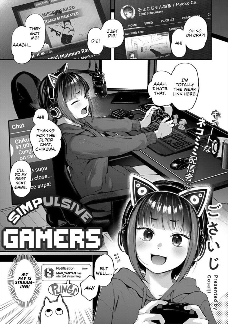 Oshikake Gamers | Simpulsive Gamers