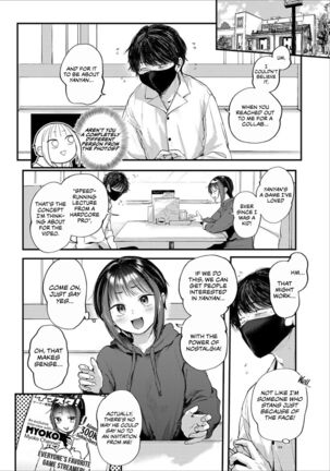 Oshikake Gamers | Simpulsive Gamers Page #7