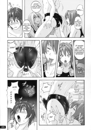 Pitapita Kyouei Mizugi 6 - Page 17