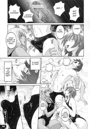 Pitapita Kyouei Mizugi 6 Page #19