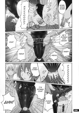 Pitapita Kyouei Mizugi 6 Page #26