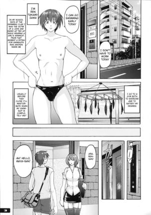 Pitapita Kyouei Mizugi 6 - Page 3