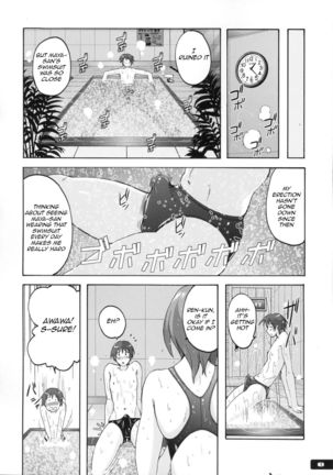 Pitapita Kyouei Mizugi 6 Page #8