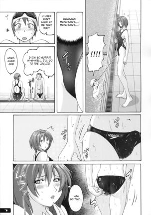 Pitapita Kyouei Mizugi 6 - Page 7