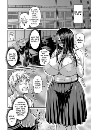 Kanojo no Amai Jiraishuu - Page 7