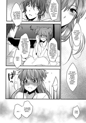 Josou Kareshi x Ore!! Josou no Boku to Kimochi Ii Koto - Page 29