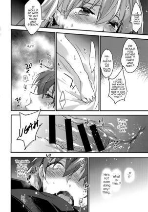 Josou Kareshi x Ore!! Josou no Boku to Kimochi Ii Koto - Page 16