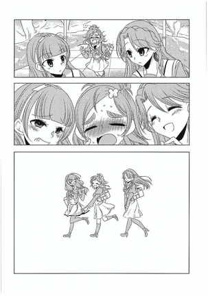 Zettai Zetsumei Part2 - Page 43