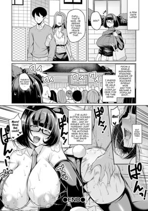 Cos Miko Zuma to Yami Otoko | The Cosplaying Shrine Maiden And The Suffering Man - Page 21