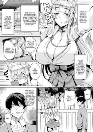 Cos Miko Zuma to Yami Otoko | The Cosplaying Shrine Maiden And The Suffering Man - Page 3