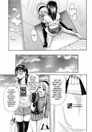 A Secret Couple Page #15