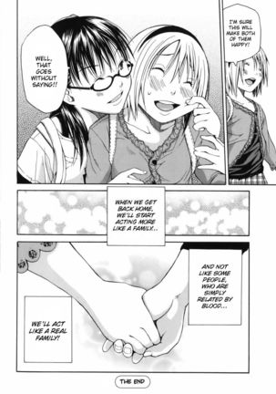A Secret Couple Page #16