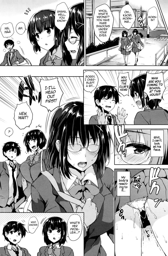 Soukyuu Love Attack | Twin Ball Love Attack