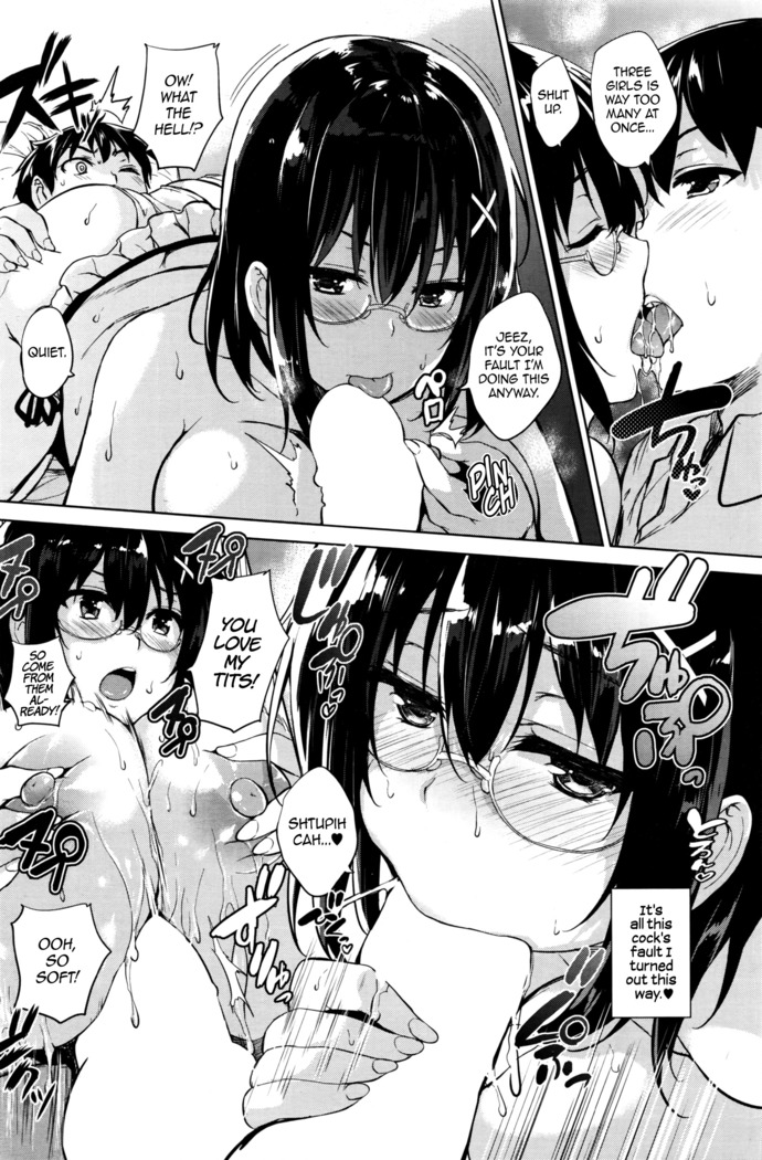 Soukyuu Love Attack | Twin Ball Love Attack