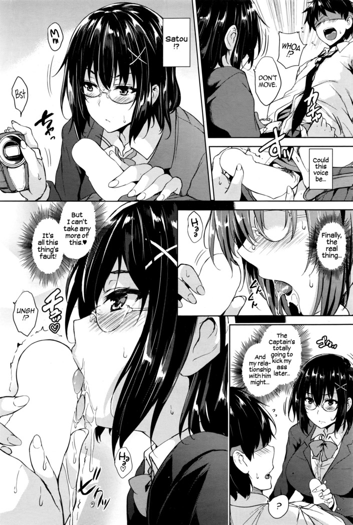 Soukyuu Love Attack | Twin Ball Love Attack