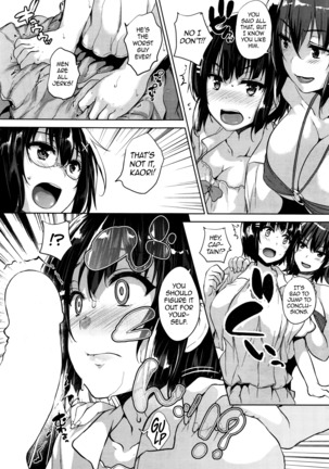 Soukyuu Love Attack | Twin Ball Love Attack Page #106