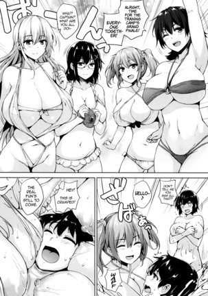Soukyuu Love Attack | Twin Ball Love Attack Page #151