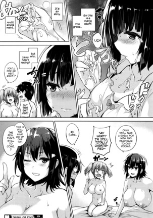 Soukyuu Love Attack | Twin Ball Love Attack Page #115