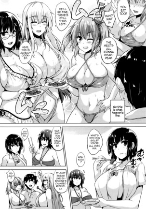 Soukyuu Love Attack | Twin Ball Love Attack Page #91