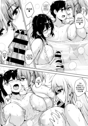 Soukyuu Love Attack | Twin Ball Love Attack Page #152