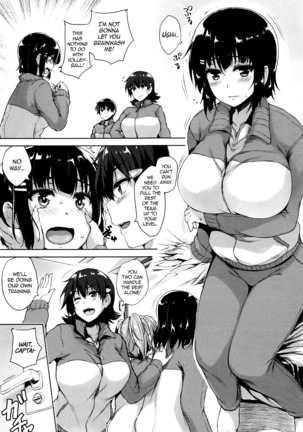 Soukyuu Love Attack | Twin Ball Love Attack Page #120