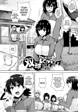 Soukyuu Love Attack | Twin Ball Love Attack Page #116