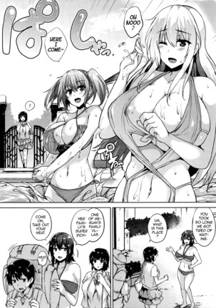 Soukyuu Love Attack | Twin Ball Love Attack Page #89